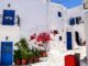 Paros Yacht Charter